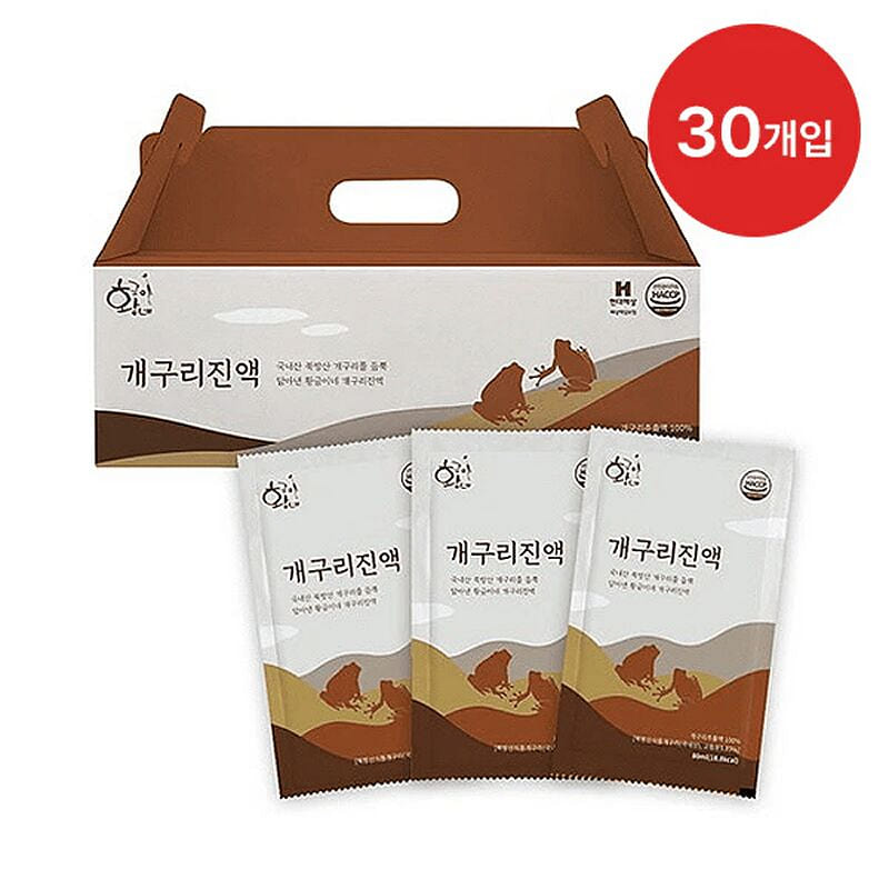 Gold Home Frog Extract (30 packs) 80 ml