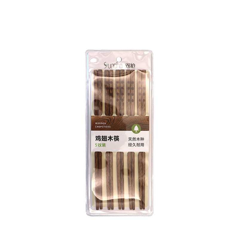 双枪 鸡翅木筷 KZ2501 5双装