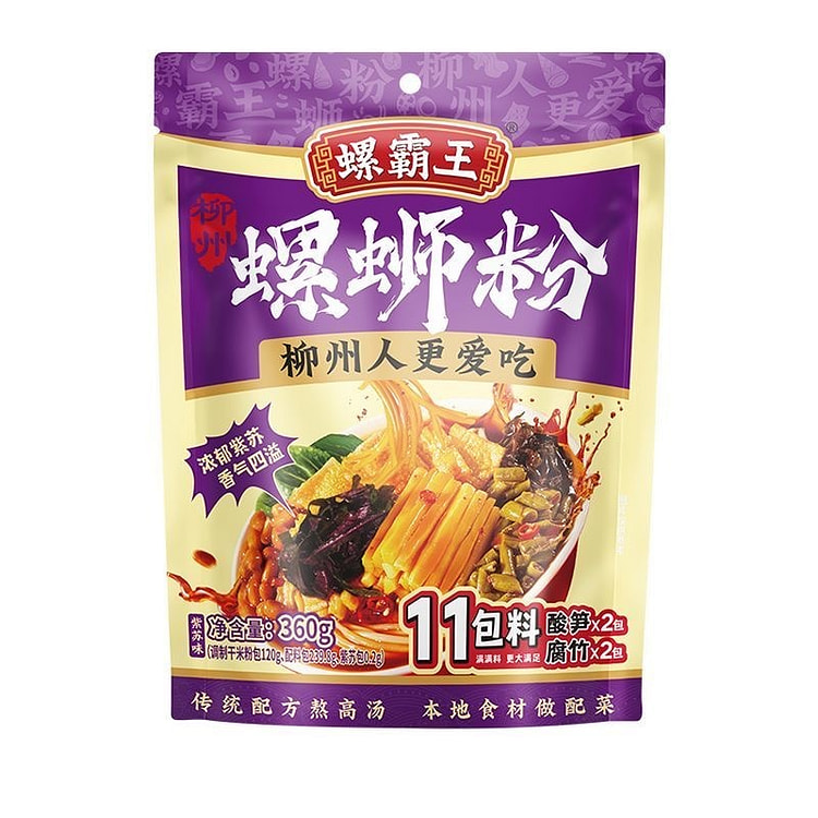 Luobawang Perilla Snail Rice Noodles 360g*3 bags 1080 g