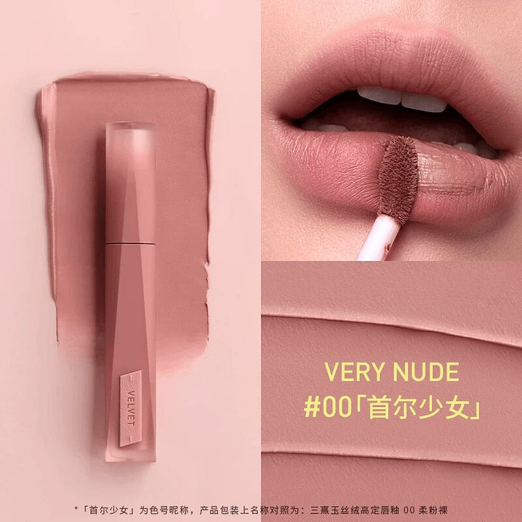 3CE Velvet Lip Gloss #00 1 each