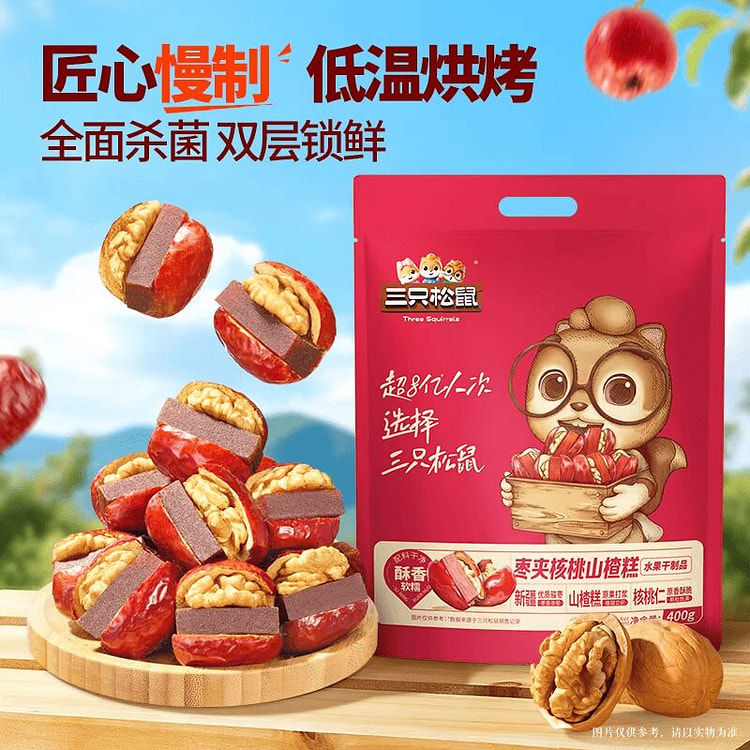 三只松鼠_枣夹核桃山楂糕400g 400 克