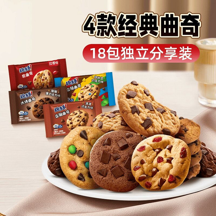 趣多多曲奇饼干混合四口味18包约415克 415 克
