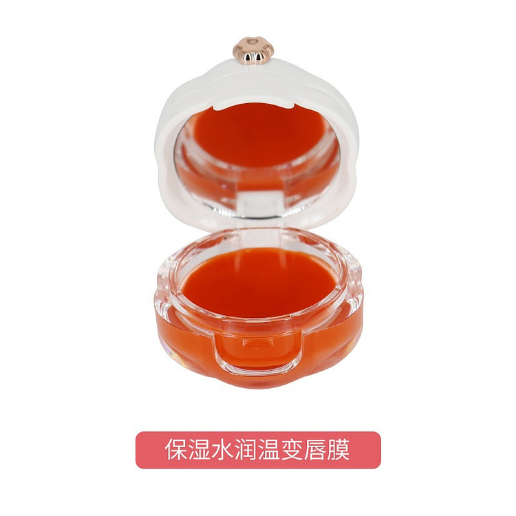 保溼水潤溫變脣膜保溼淡脣紋 1 个