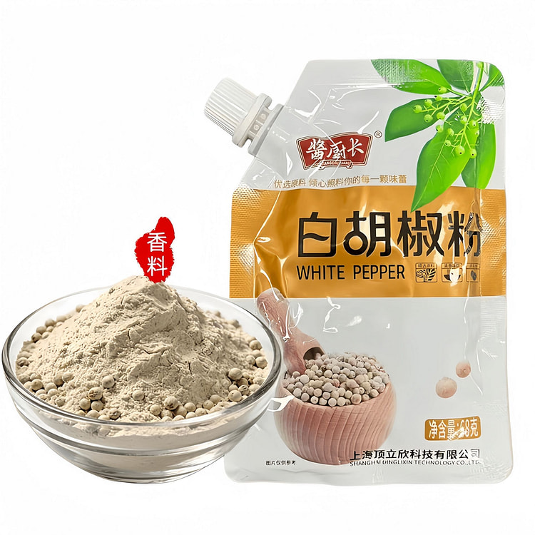 酱厨长白胡椒粉海南纯胡椒粉1袋 68 克