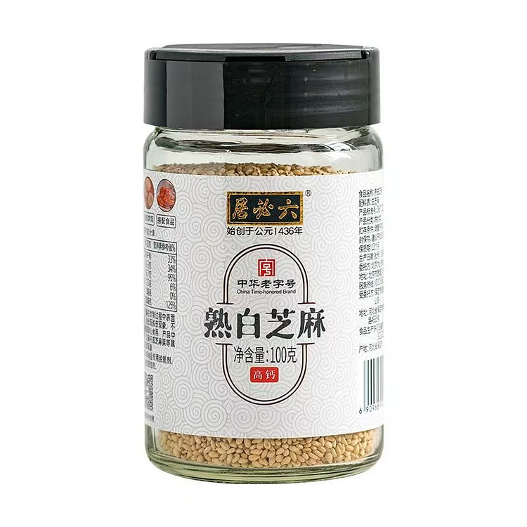 熟白芝麻即食熟芝麻烘焙原料粗粮芝麻粒炒菜烧烤调料 100 克