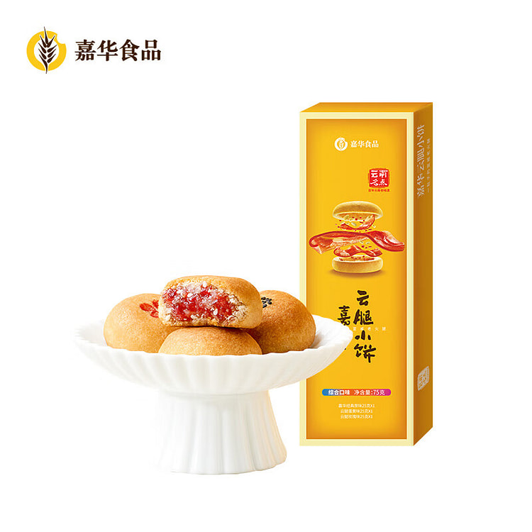 Classic Cloudy Legs cake 3pcs