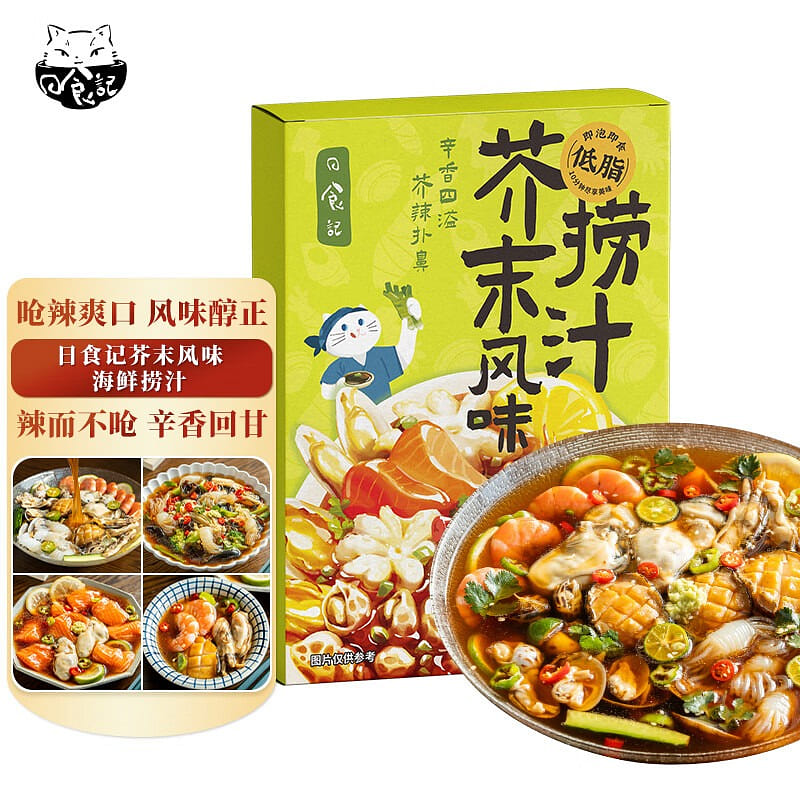 Rishiji Wasabi Flavor Seafood Dipping Sauce 200g 200 g