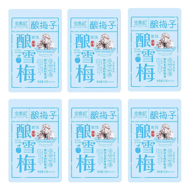 6 bags Hongtai Ji Brew snow plum pouch 132 g