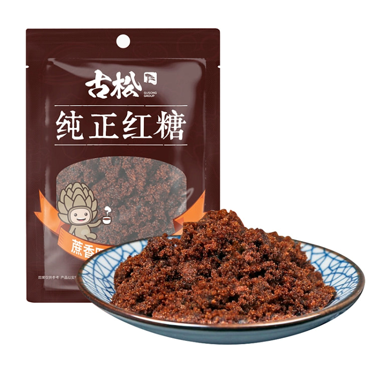 古松红糖袋烧菜调味食用烘焙红糖馒头家用纯正老红糖300g