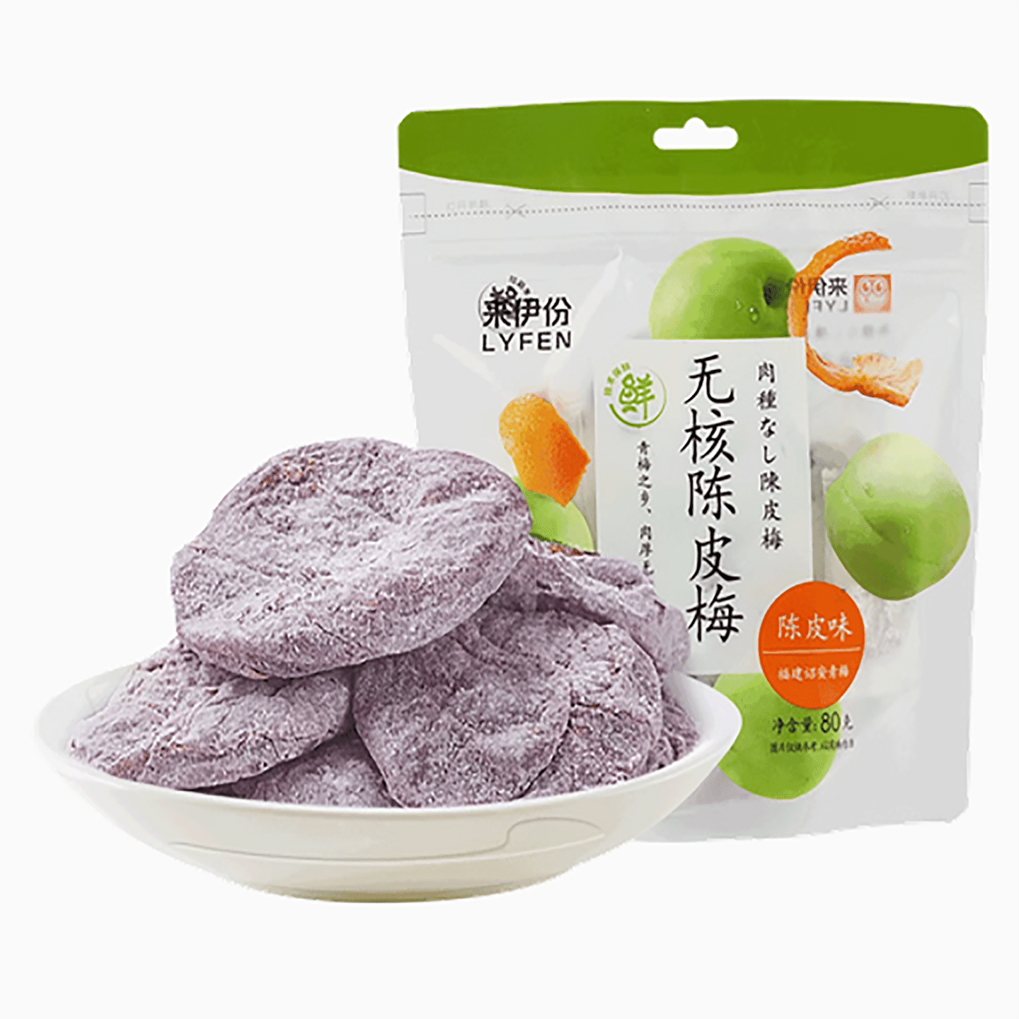 Laiyifen seedless tangerine peel plum 80 g