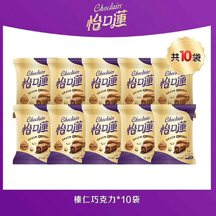 怡口莲夹心榛仁巧克力 330 克
