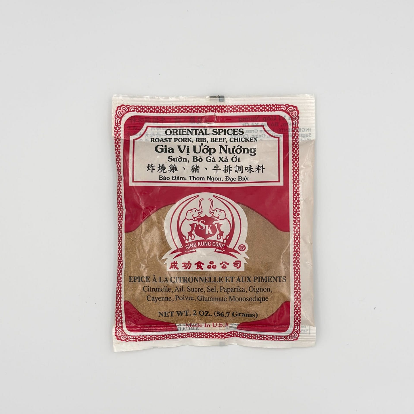 Sing Kung Oriental Spices for BBQ Seasoning 2 oz