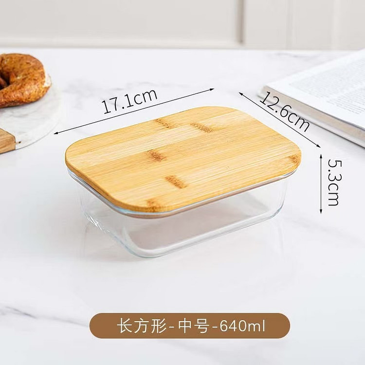 高硼硅玻璃密封罐保鲜盒泡面碗分装盒泡菜罐长方形中号
