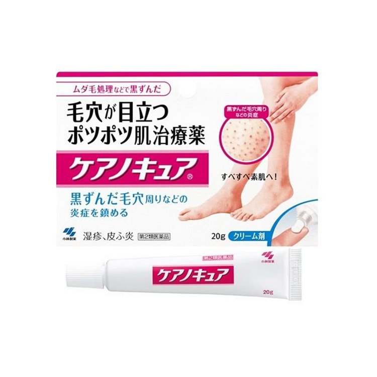 小林 Keanocure 润唇膏
