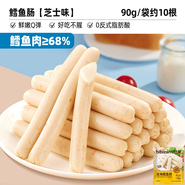 芝士鳕鱼肠90g*1
