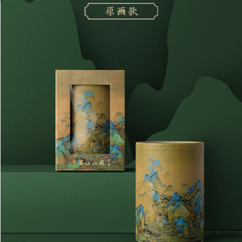 Pen Container. 1 count