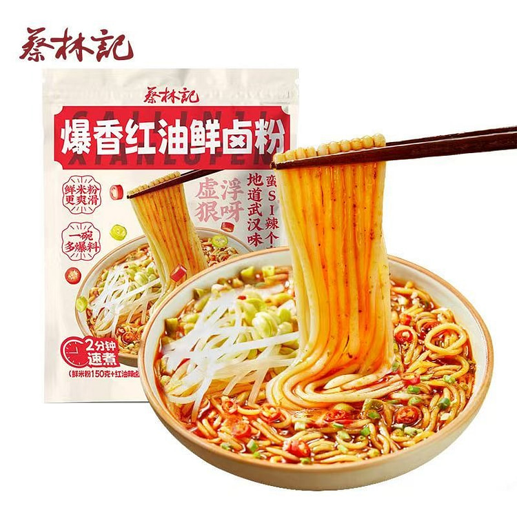 蔡林记 爆香红油鲜卤粉225g*1袋