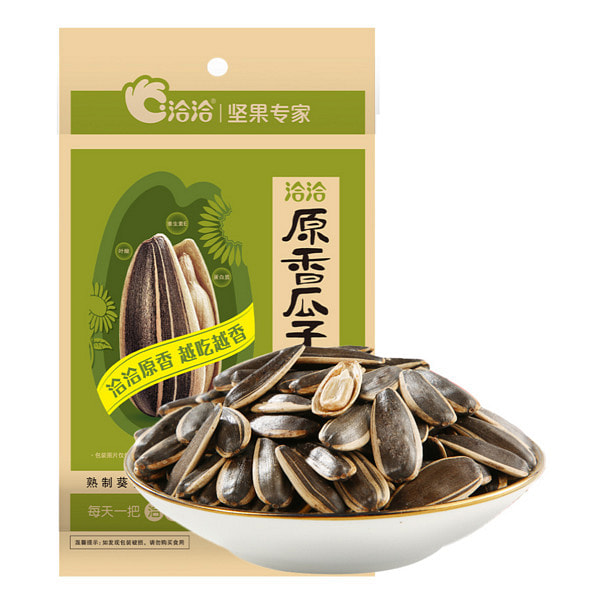 洽洽 原香瓜子 独立包装 小袋 原味