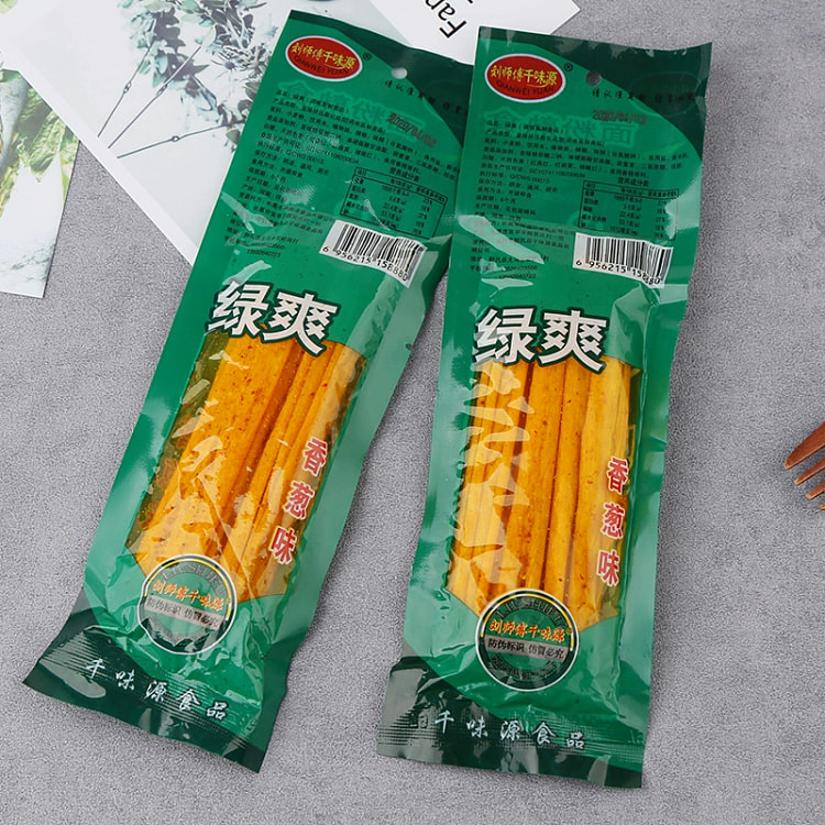 绿爽辣条小时候麻辣零食16g*2袋