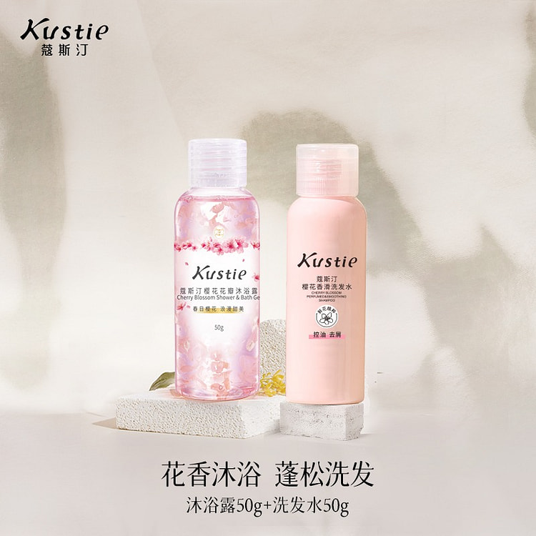 Kustie shampoo and conditioner travel set 100g