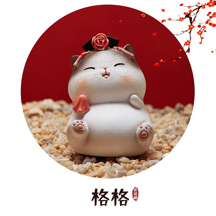 SUMI故宫猫咪 格格 微世界礼盒装