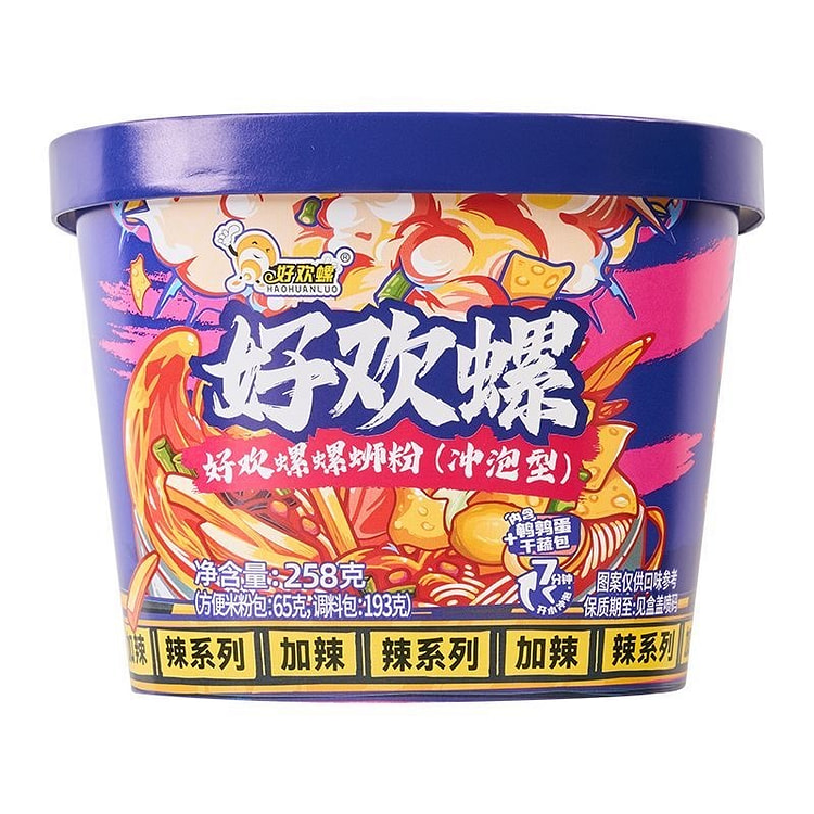 好欢螺冲泡加辣螺蛳粉柳州正宗桶装螺狮粉速食258g 258 克
