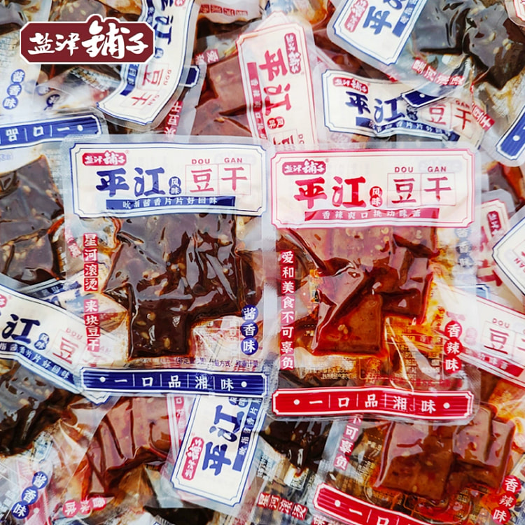 盐津铺子平江风味豆干混合味500g*1袋 500 克