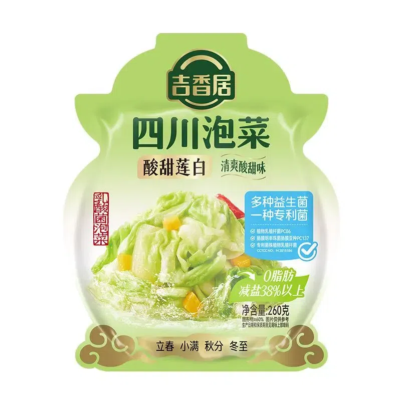 Sweet and sour kimchi cabbage 260g 260 g