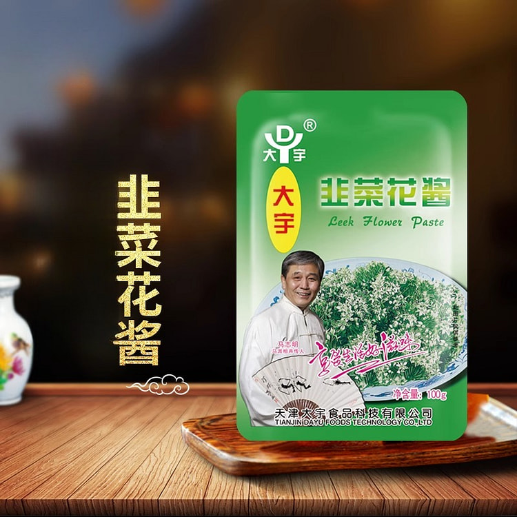 Leek flower sauce 100g*2 bags