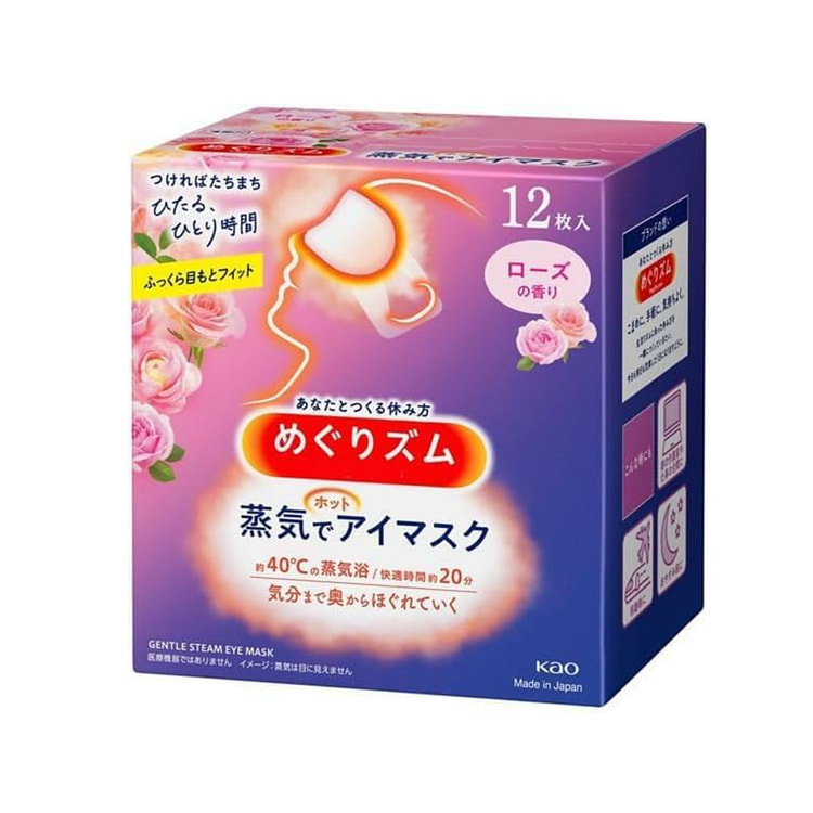 KAO MegRhythm Steam Eye Mask - Rose 12pc