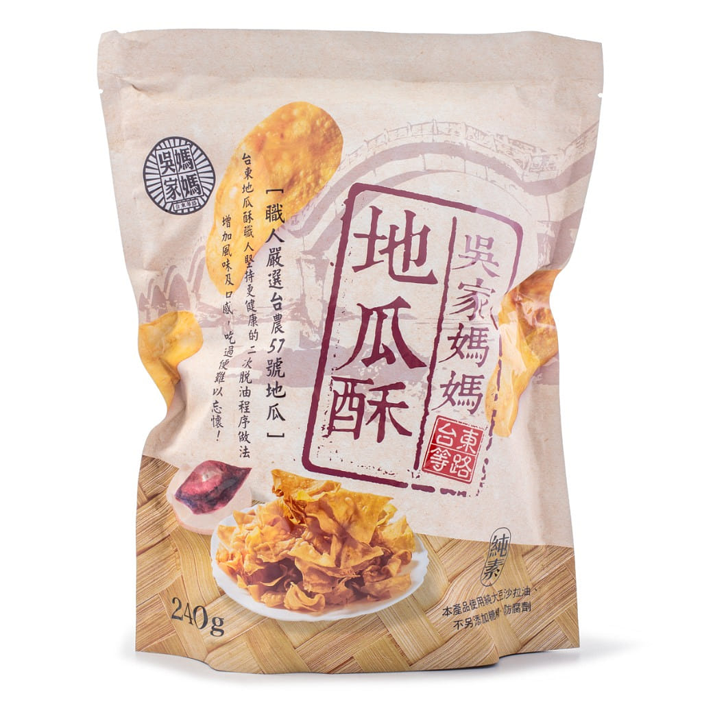 weee product zoom image