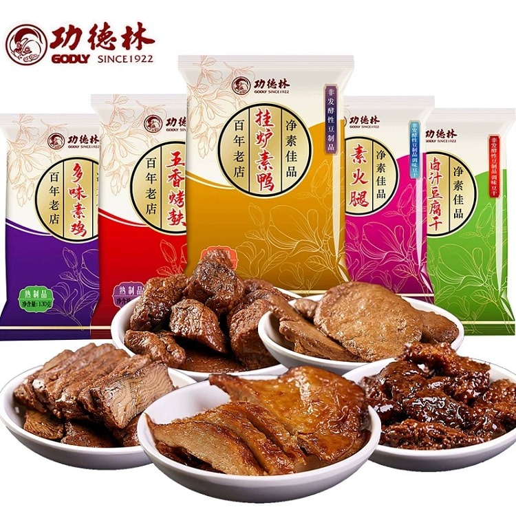 功德林素鸭净素全素卤味即食素鸭80g
