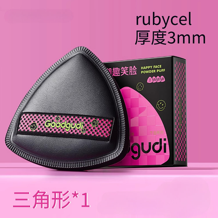 古迪黑凤梨不吃粉棉花糖美妆蛋三角形*1盒