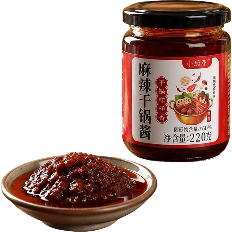Spicy dry pot sauce 220g*per bottle 220 g