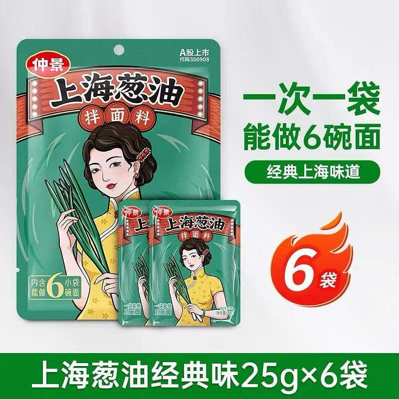 Zhongjing Shanghai Scallion Oil Noodle Sauce 25gx6 150 g