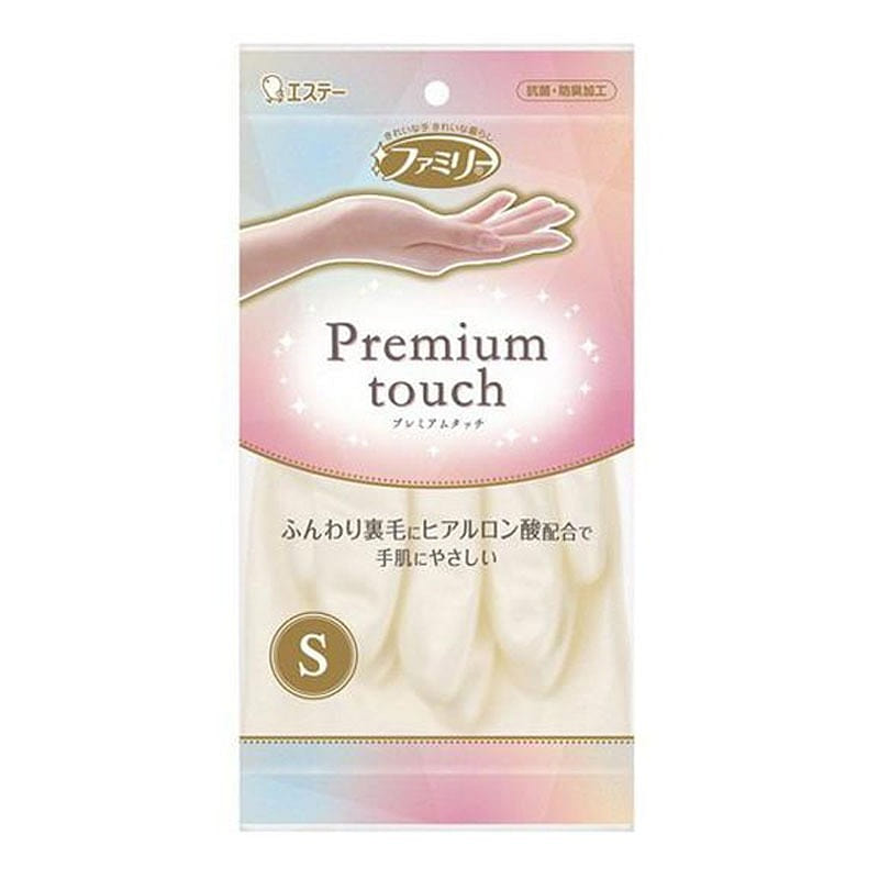 ST Hyaluronic Acid Gloves Size S Pearl White 1 each