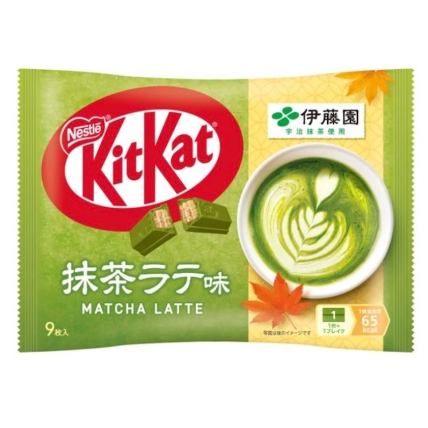 KIT KAT Matcha Latte Flavor Chocolate Wafer 9pc 1 phần