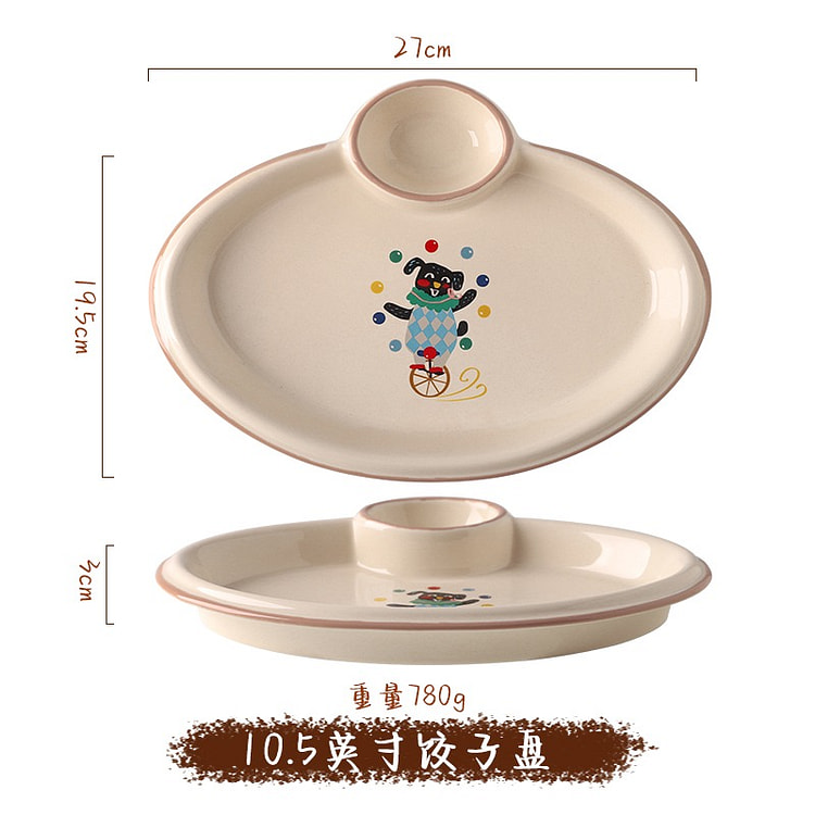 川岛屋 儿童陶瓷碗盘系列 10.5英寸饺子盘