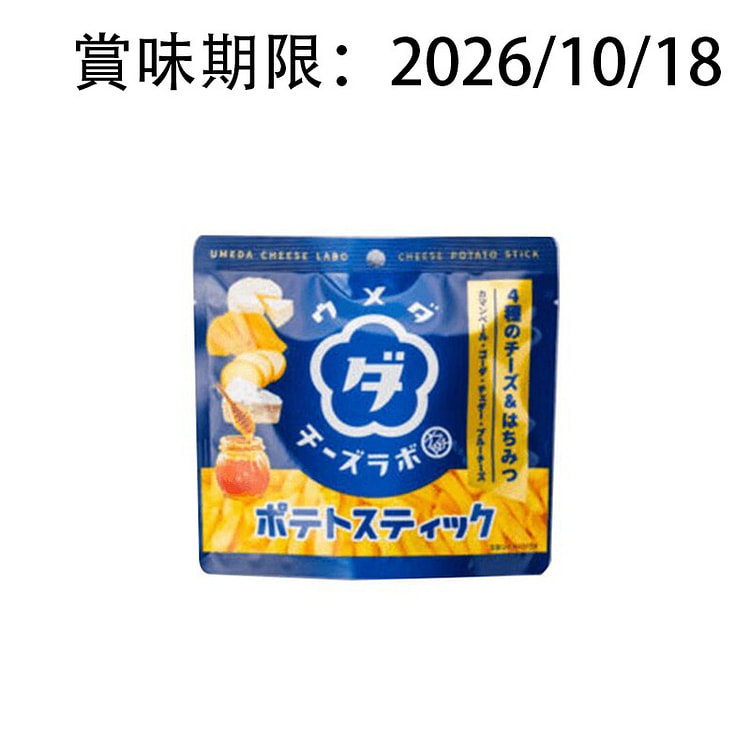 Umeda Cheese Lab Cheese Honey French Fries 50g