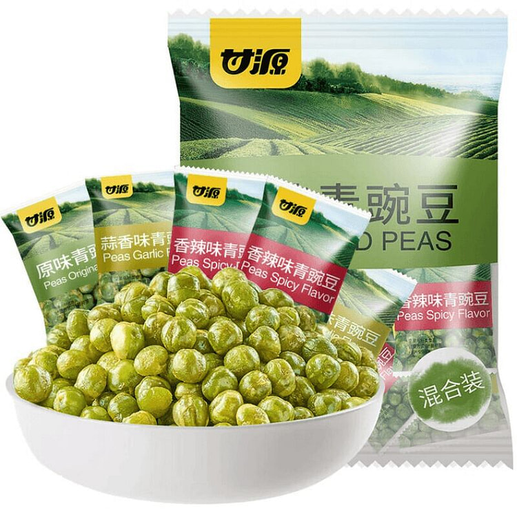 Ganyuan Mixed Flavored Green Peas 500g 500 g