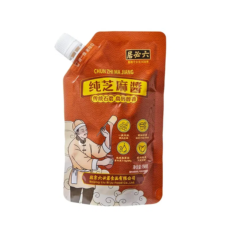 Liubiju Pure Sesame Paste 158g*1 158 g