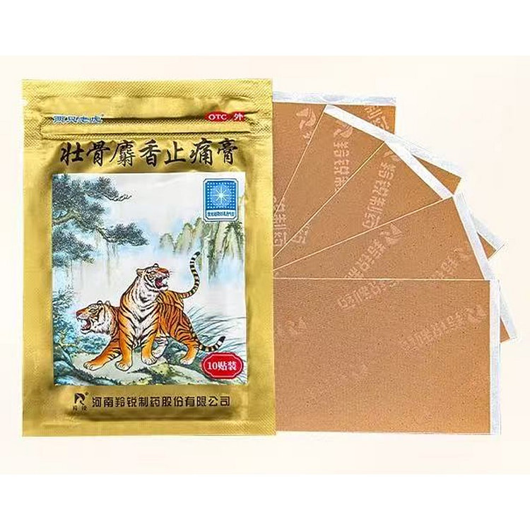 羚锐 壮骨麝香止痛膏 10 片