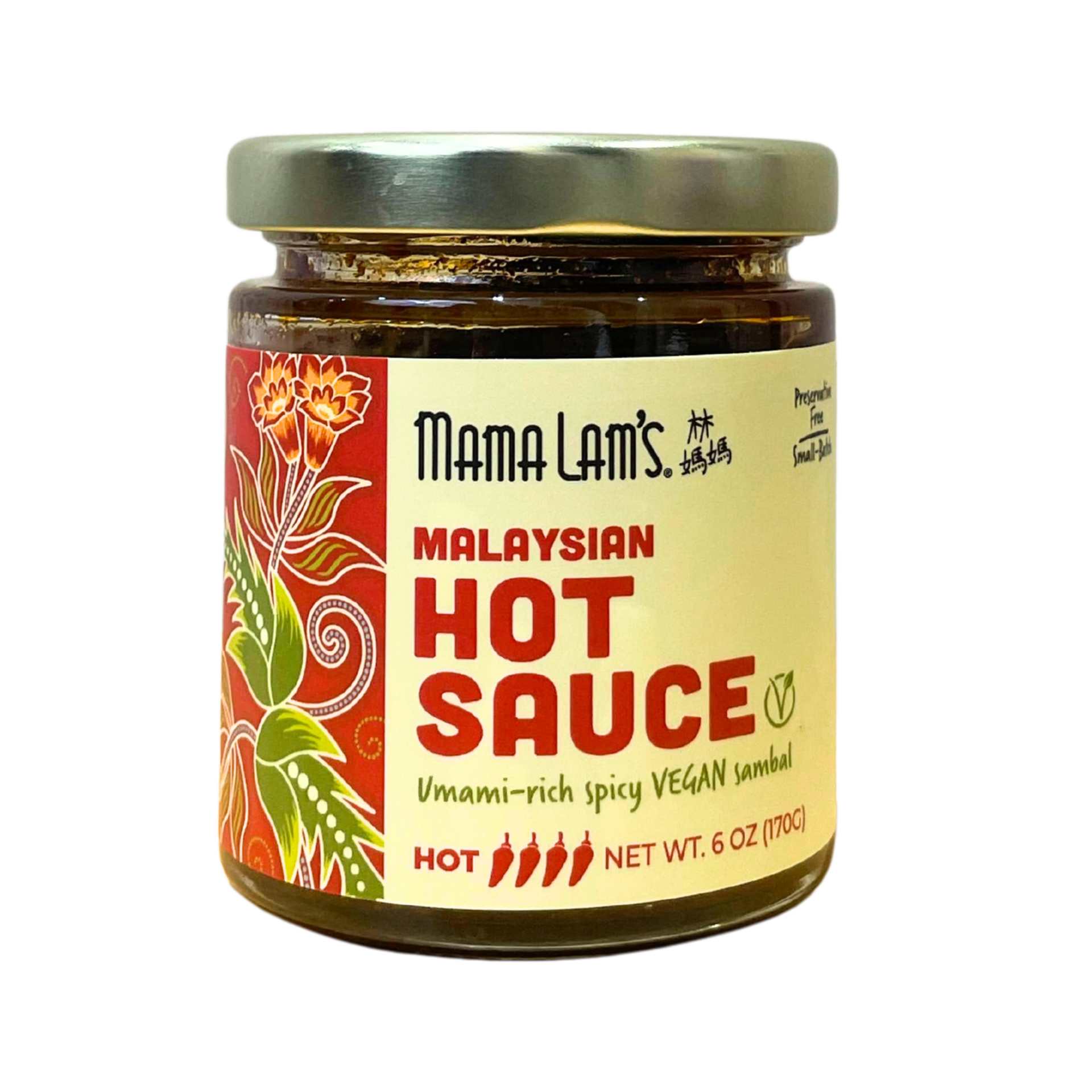 Malaysian Hot Sauce Vegan, Small 6 oz