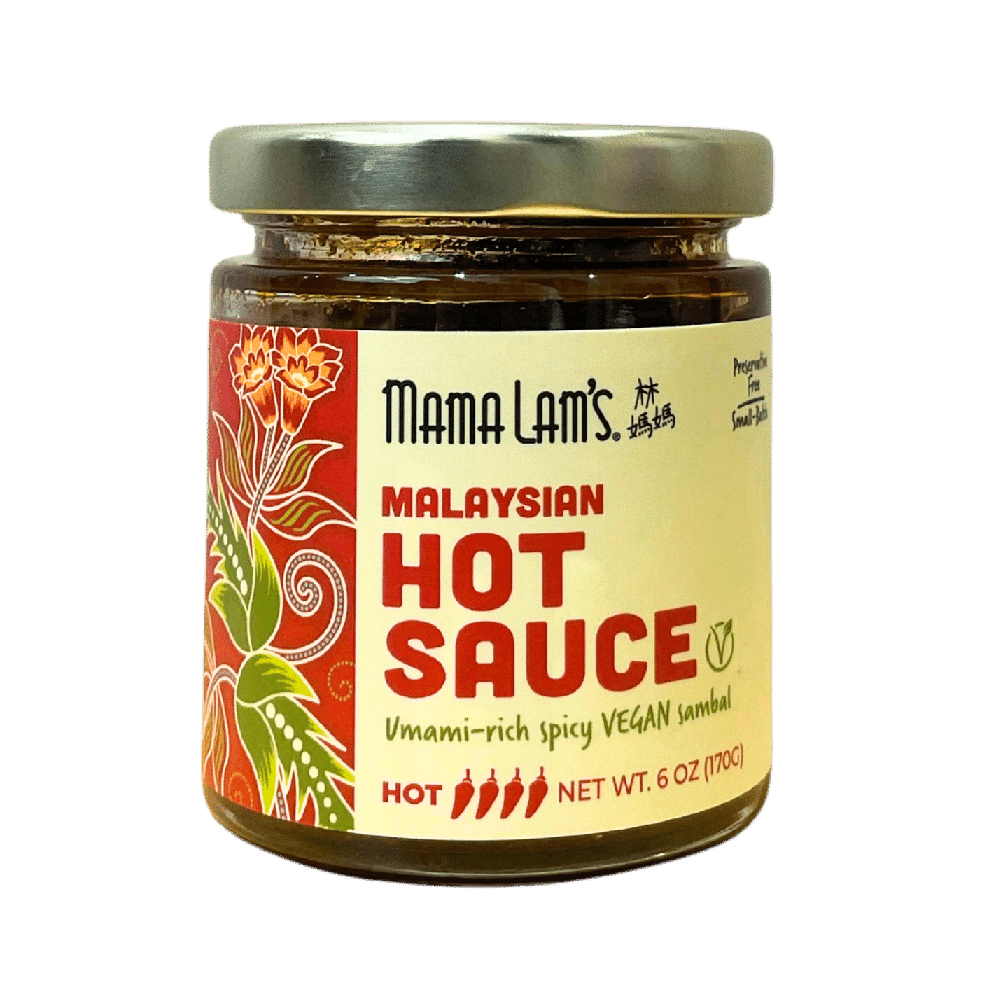 Malaysian Hot Sauce Vegan, Small 6 oz