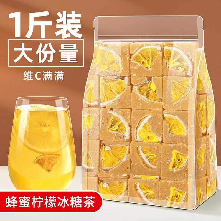 Jin Yuan Hall Honey Lemon Tea 500 g