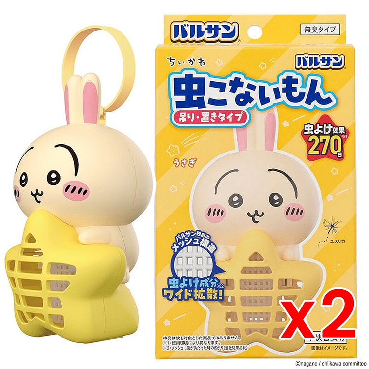 CHIIKAWA Varsan x Usagi Insect Repellent 1 Unitx2 1 count