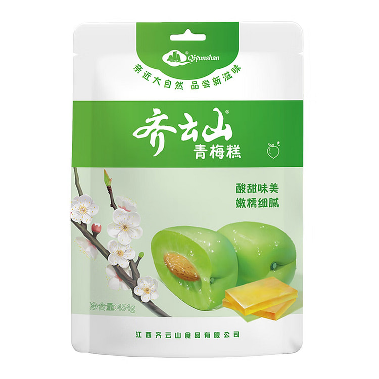 齐云山 青梅糕 168 克