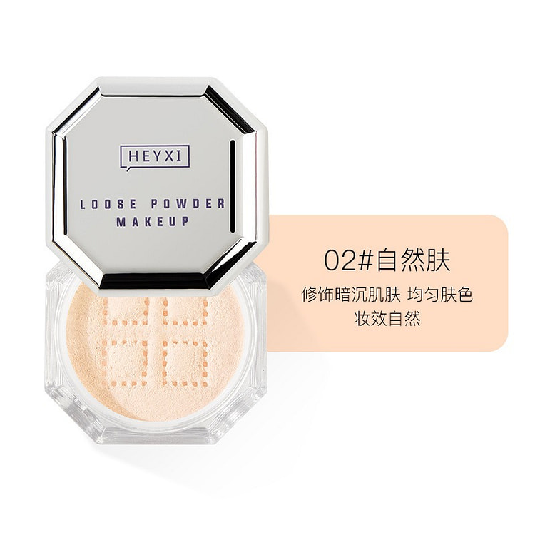 HEYXI雾面哑光粉扑散粉定妆 02#自然肤 1 个