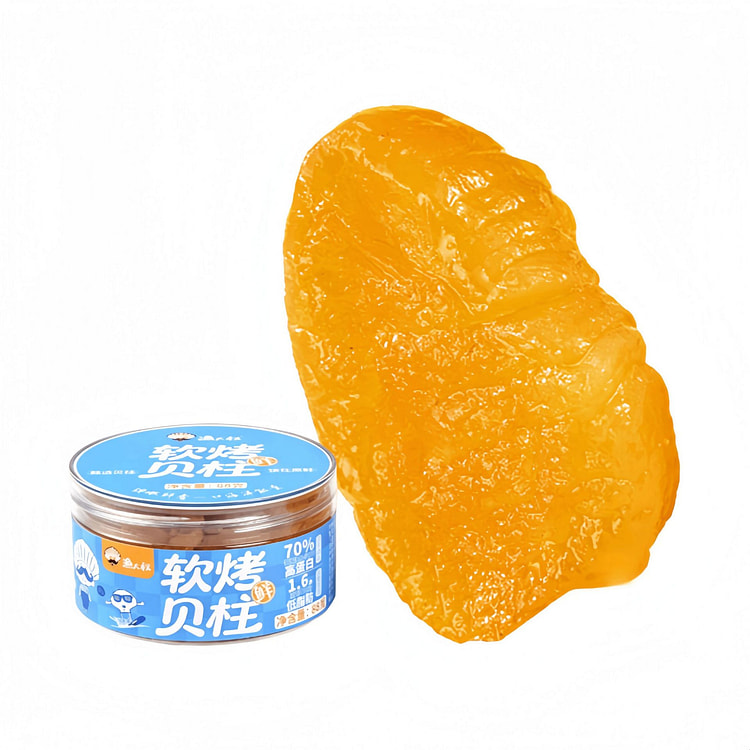 渔大叔 烤干贝柱即食扇贝肉软烤贝丁88g/罐 88 克