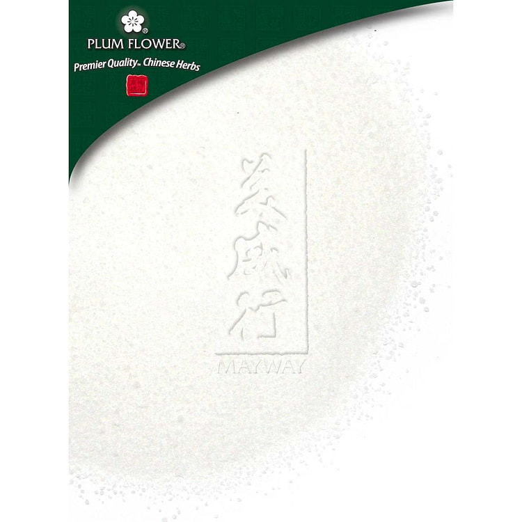Peng Sha, unsulfured Sodium borate mineral